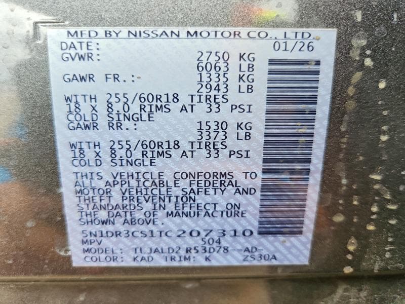 2026 NISSAN PATHFINDER SL 12