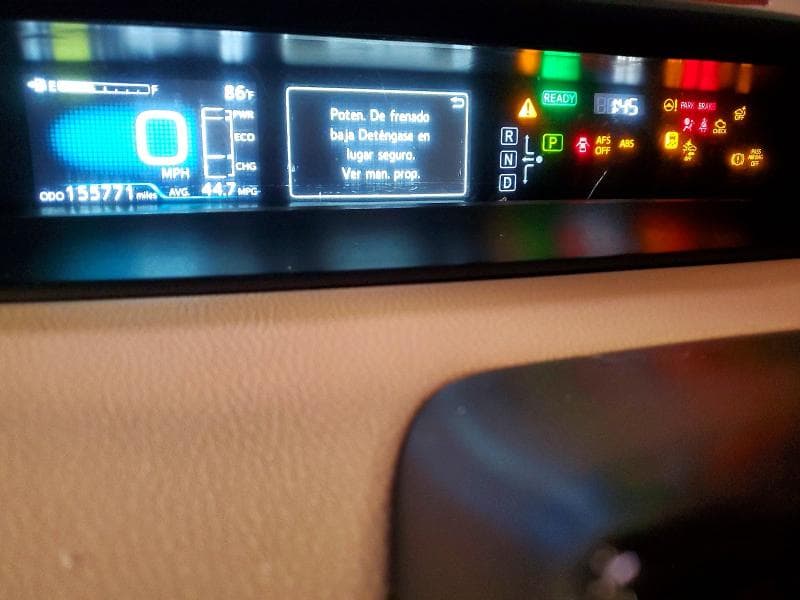 2022 TOYOTA PRIUS XLE AWD-E 9