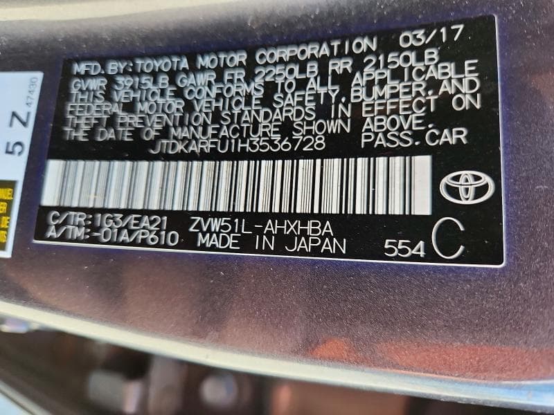2017 TOYOTA PRIUS THREE TOURING 12