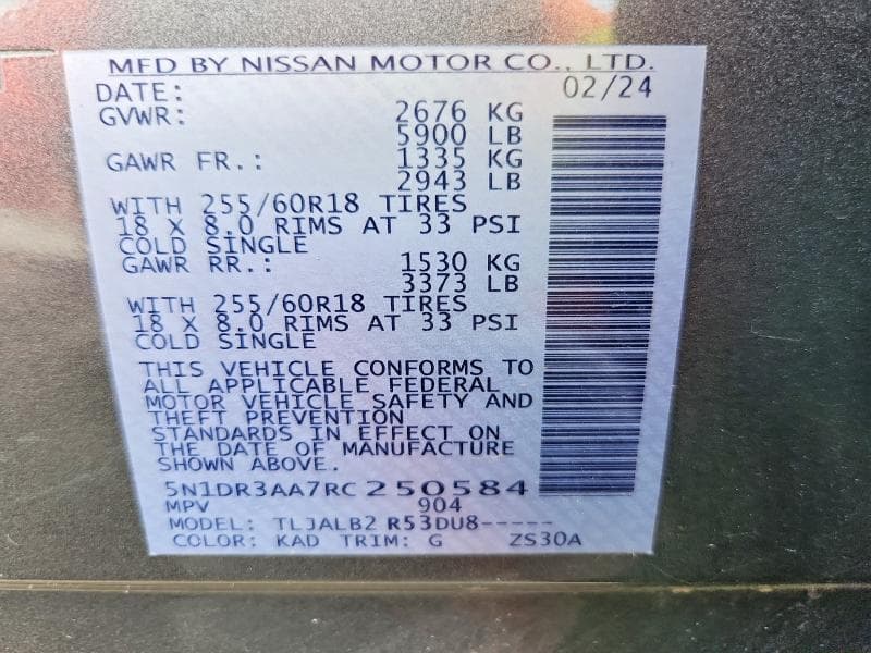 2024 NISSAN PATHFINDER S 14