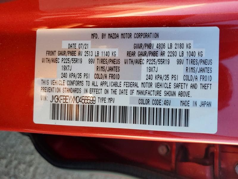 2021 MAZDA CX-5 SIGNATURE 14