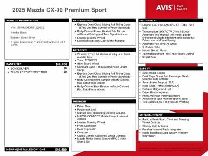 2025 MAZDA CX-90 PREMIUM SPORT 13