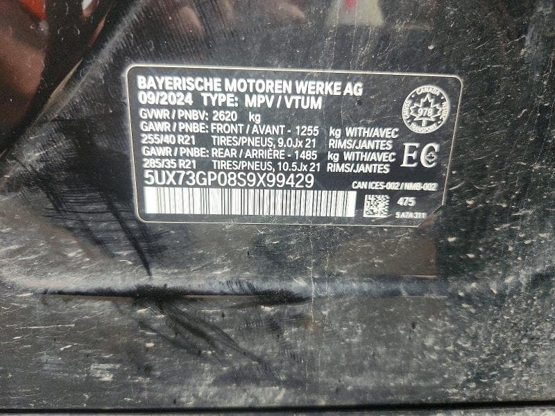 2025 BMW X3 M50 12