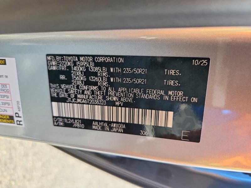 2026 LEXUS RX 450H+ LUXURY 14