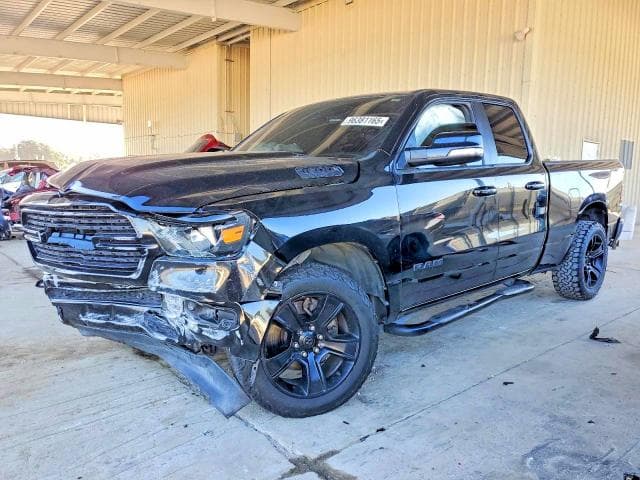 2021 RAM 1500 BIG HORN/LONE STAR - 1
