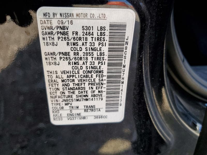 2017 INFINITI QX70 BASE 13