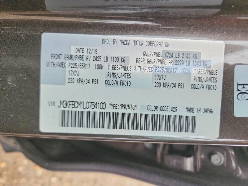 2020 MAZDA CX-5 TOURING 13