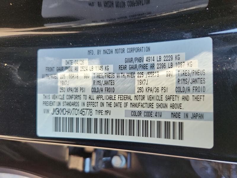 2026 MAZDA CX-5 PREFERRED 13