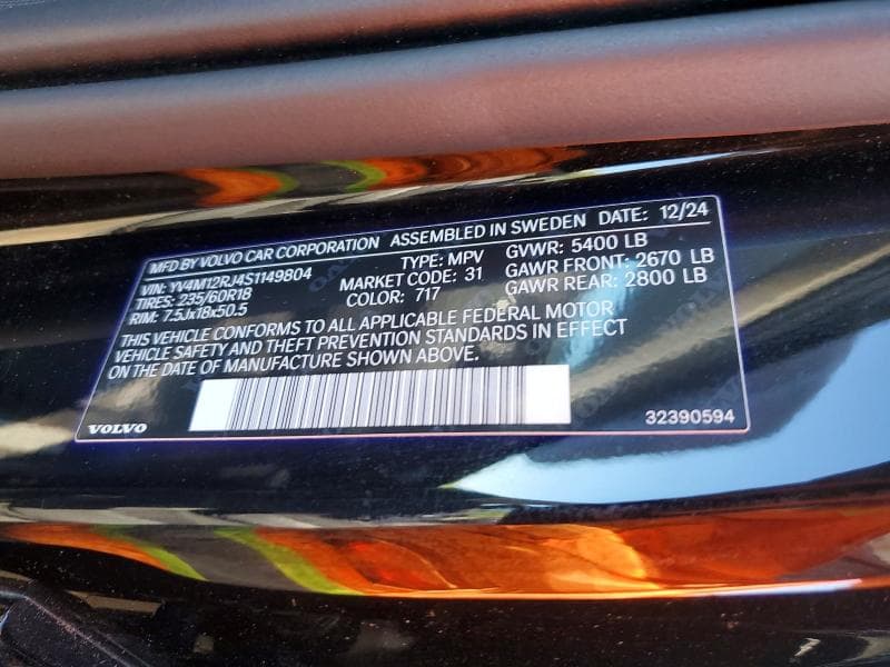 2025 VOLVO XC60 CORE 13