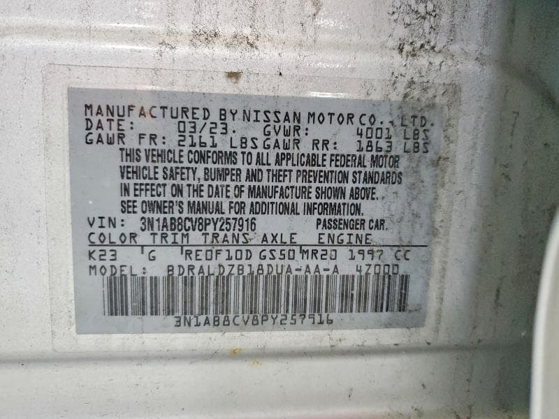 2023 NISSAN SENTRA SV 12