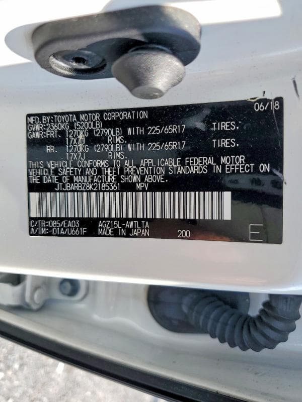 2019 LEXUS NX 300 BASE 13