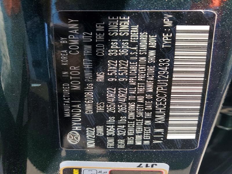 2023 GENESIS GV80 3.5T 13