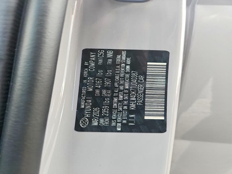 2026 HYUNDAI ELANTRA N BASE 12