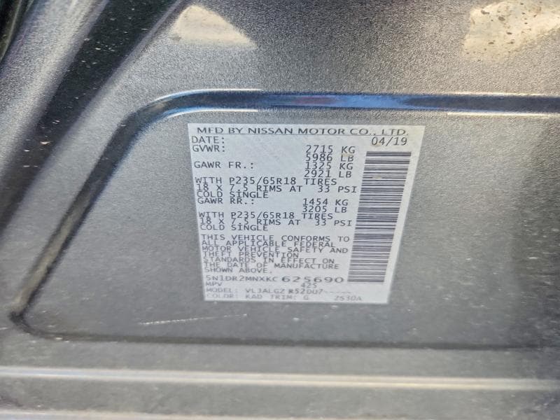 2019 NISSAN PATHFINDER SL 12