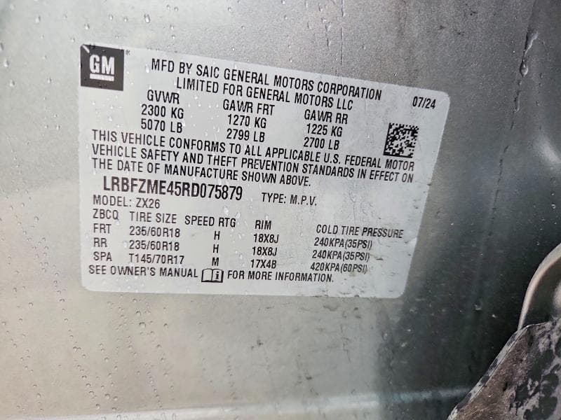 2024 BUICK ENVISION PREFERRED 13