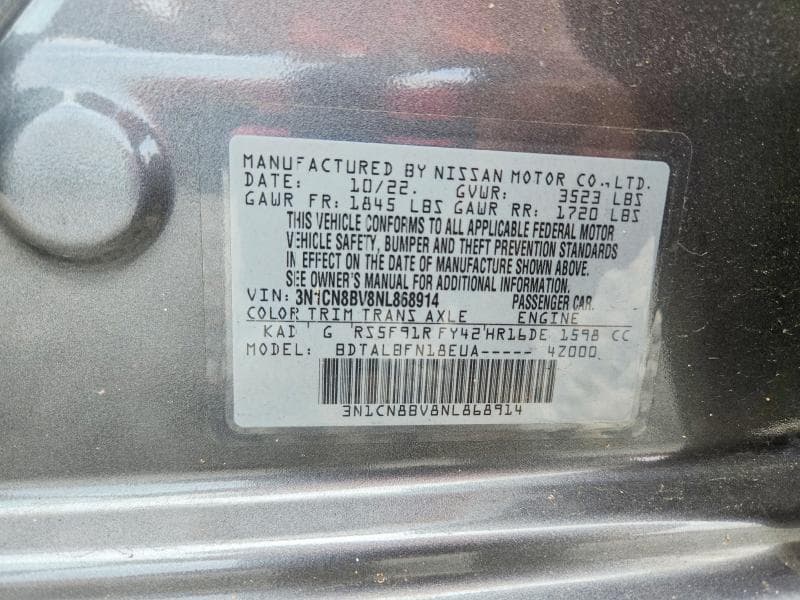 2022 NISSAN VERSA S 12