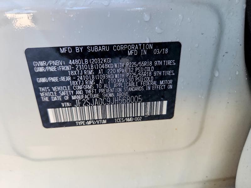 2018 SUBARU FORESTER 2.5I PREMIUM 12