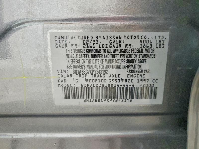 2023 NISSAN SENTRA SV 12