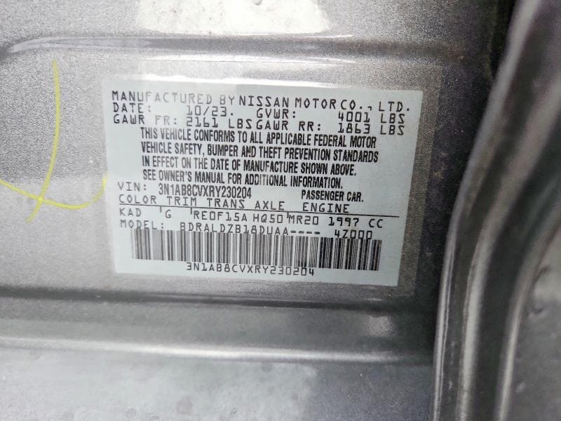 2024 NISSAN SENTRA SV 12