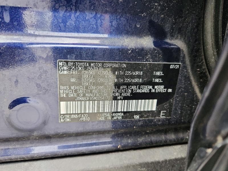 2021 TOYOTA RAV4 PRIME SE 13