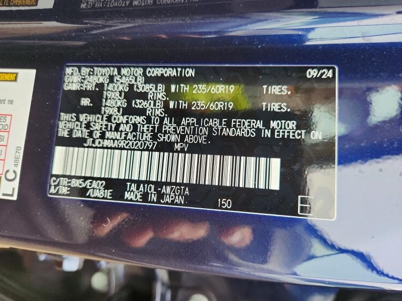2024 LEXUS RX 350 13