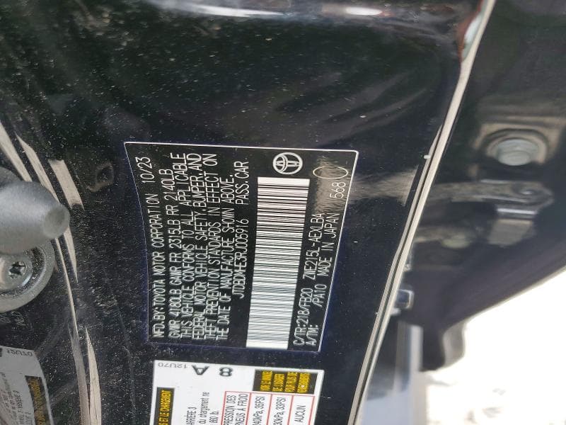 2024 TOYOTA COROLLA HYBRID LE 12