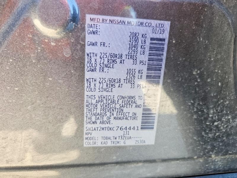 2019 NISSAN ROGUE SV 14