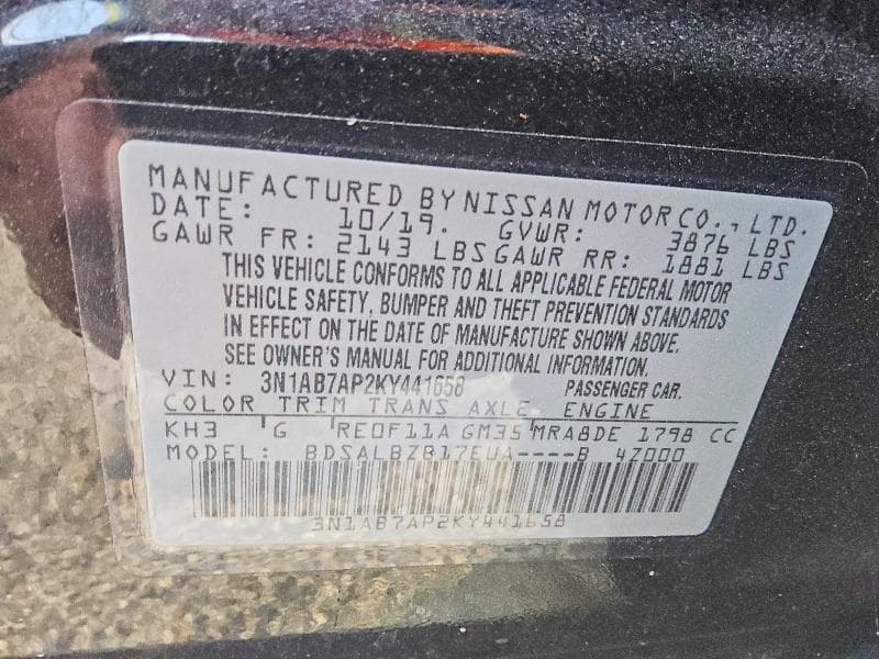 2019 NISSAN SENTRA S 12