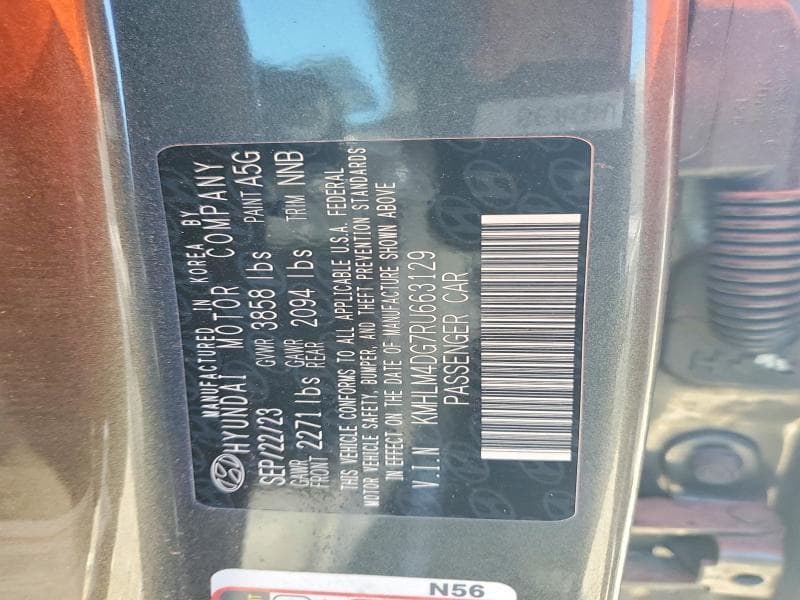 2024 HYUNDAI ELANTRA SEL 12