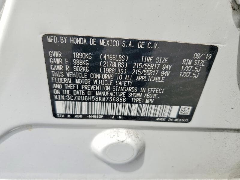 2019 HONDA HR-V EX 12