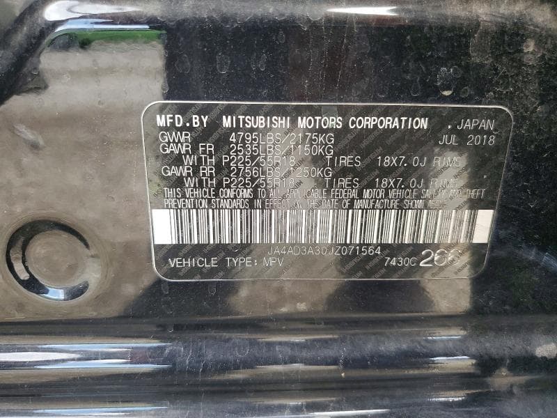 2018 MITSUBISHI OUTLANDER SE 13