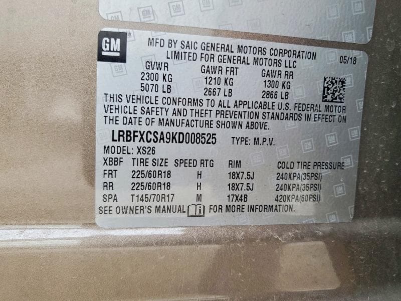 2019 BUICK ENVISION ESSENCE 13