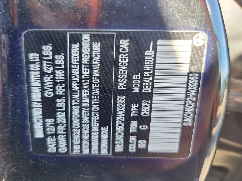 2017 INFINITI QX30 BASE 13