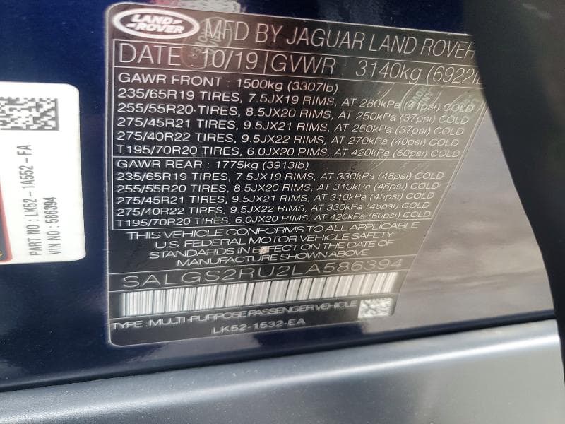 2020 LAND ROVER RANGE ROVER HSE 13