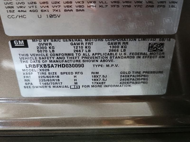 2017 BUICK ENVISION ESSENCE 12