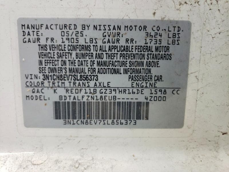 2025 NISSAN VERSA SV 13