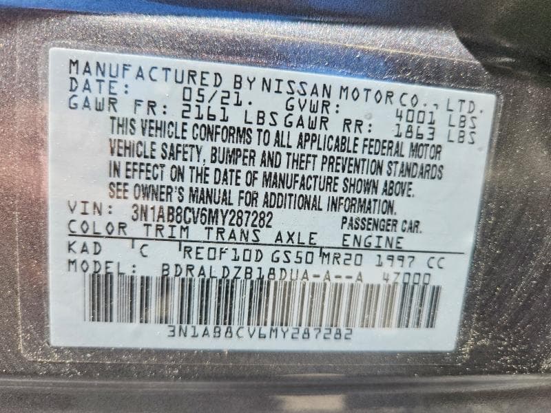 2021 NISSAN SENTRA SV 12