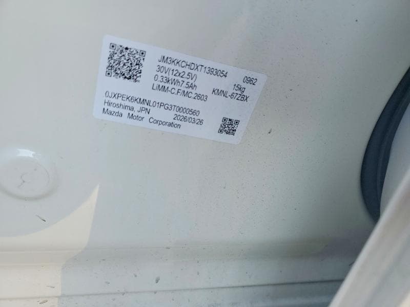 2026 MAZDA CX-90 PREMIUM SPORT 13