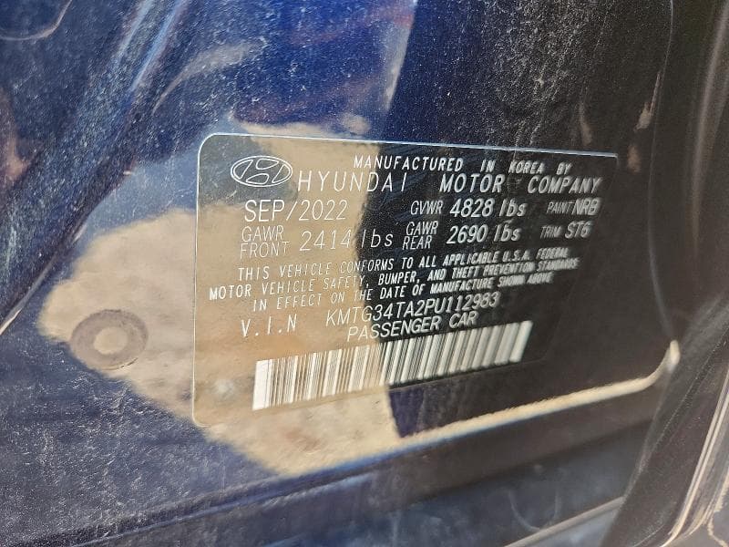 2023 GENESIS G70 2.0T 13