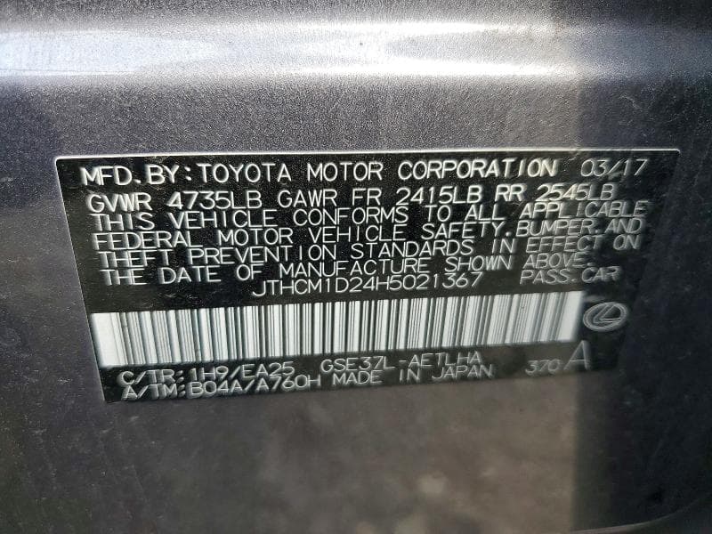 2017 LEXUS IS 300 13