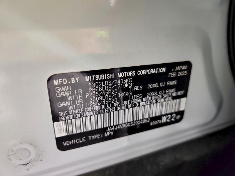 2025 MITSUBISHI OUTLANDER SE 13