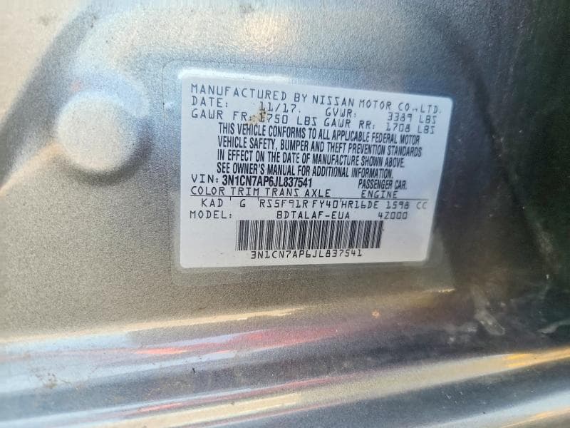 2018 NISSAN VERSA S 12