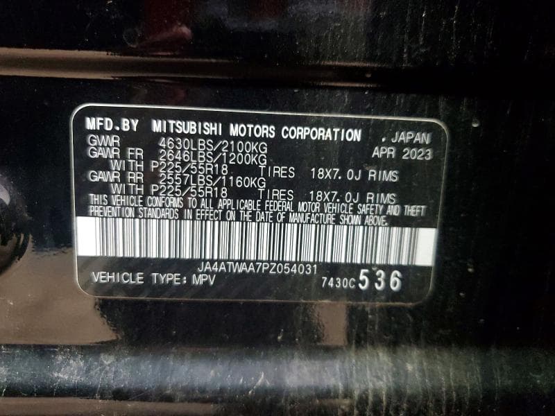 2023 MITSUBISHI ECLIPSE CROSS SE 13