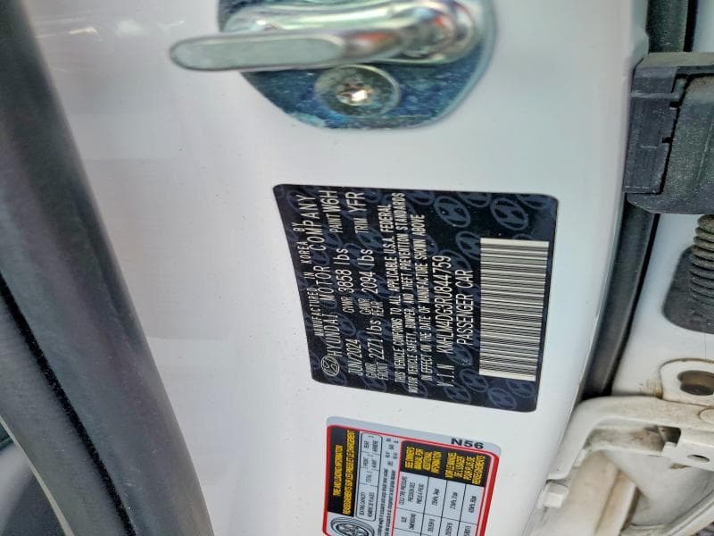 2024 HYUNDAI ELANTRA SEL 12