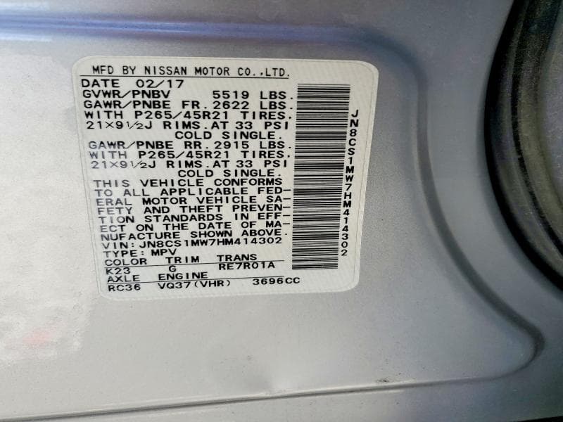 2017 INFINITI QX70 BASE 12