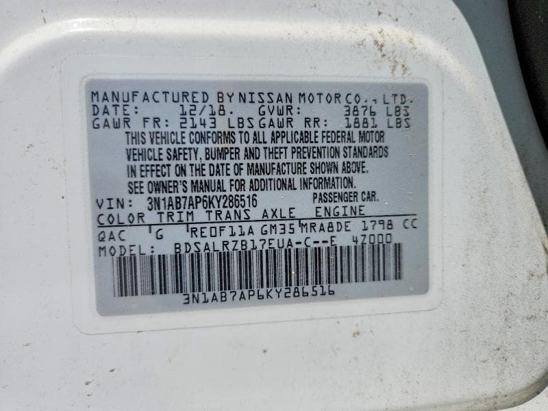2019 NISSAN SENTRA SR 12