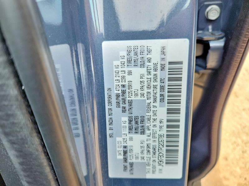 2023 MAZDA CX-5 PREFERRED 13