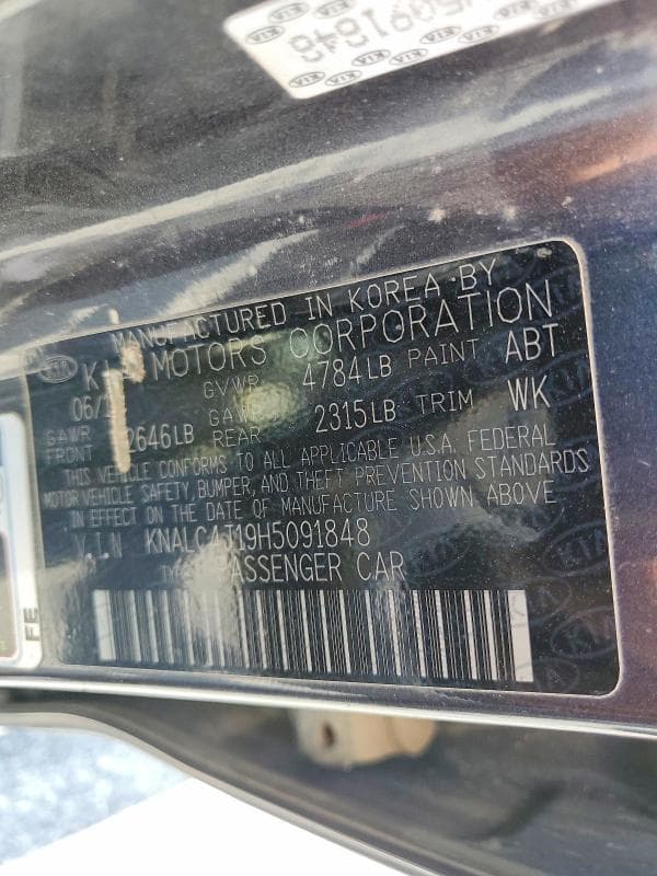 2017 KIA CADENZA TECHNOLOGY 12