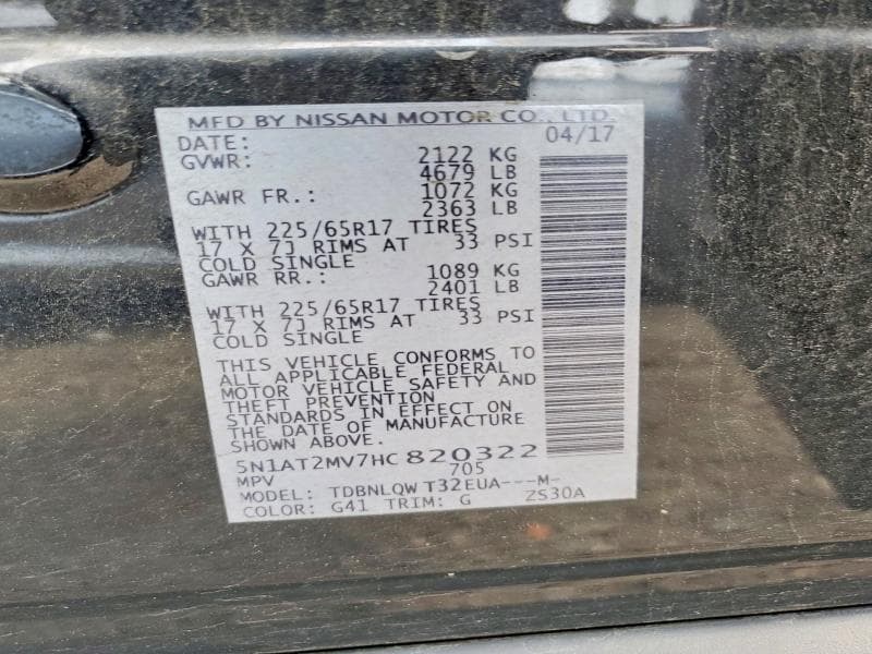 2017 NISSAN ROGUE SV 12