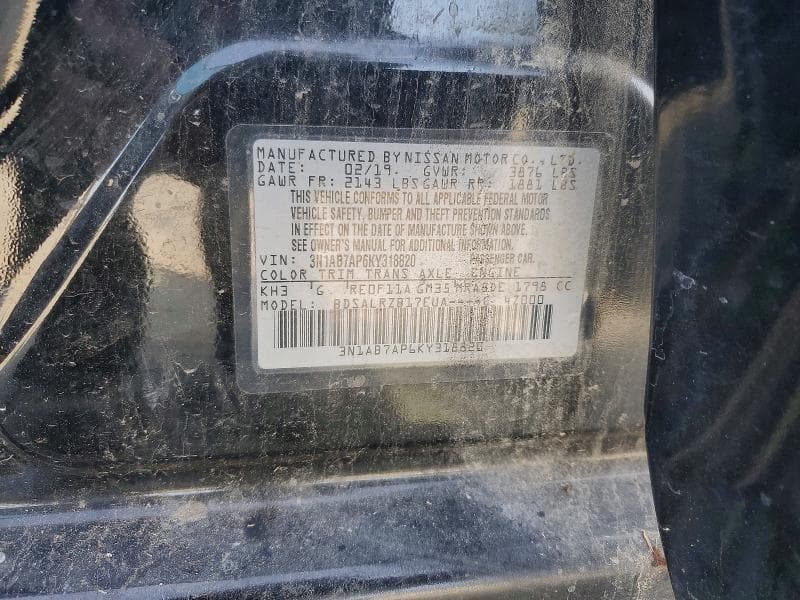2019 NISSAN SENTRA SR 12